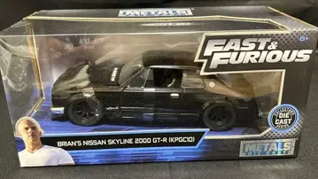 브라이언의 닛산 스카이라인 2000 GT-R