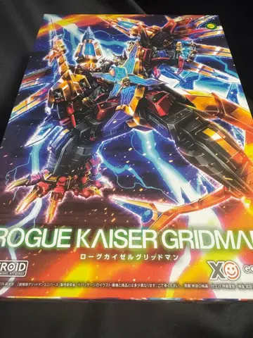MODEROID 로기 카이저 그리드맨