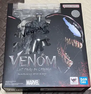 피규아트 베놈 레트 데어 비 카니지