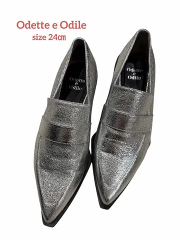 새상품급 Odette e Odile 실버 로퍼 24cm