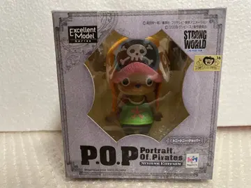 P.O.P 초파 스트롱 에디션