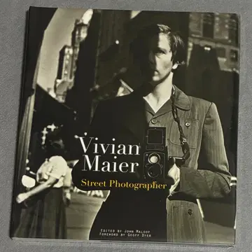 비비안 마이어 작품집 스트릿 포토그래퍼 [ 미개봉 새상품 ]