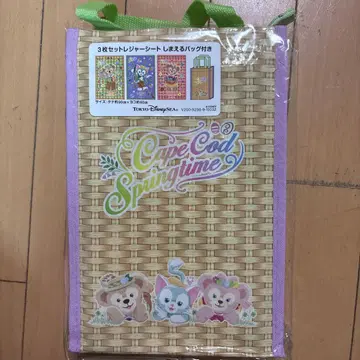 TDS 더피 돗자리 3장 세트 새상품 디즈니씨