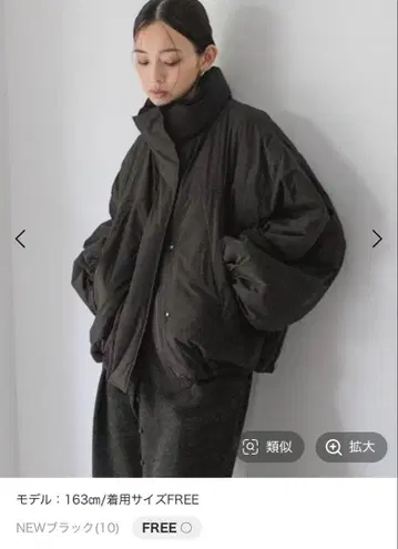 로리즈팜 몬스터 숏코트