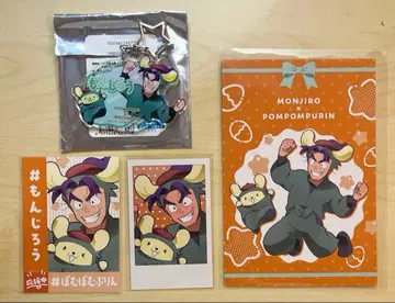 닌타마 아모카페 산리오 시오에 분지로 굿즈 묶음 판매