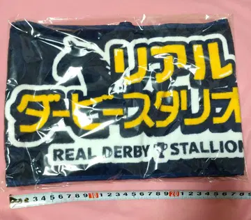 미사용 미개봉품 리얼 더비 스타리온 머플러 스포츠 타월 니코니코
