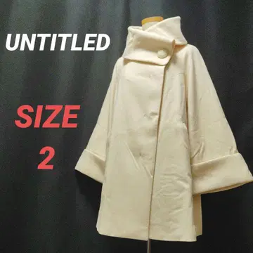 UNTITLED 언타이틀 울 코트 크림색 울 100%
