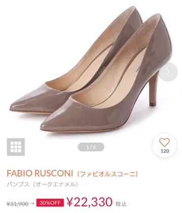 FABIO RUSCONI 펌프스 그레이지