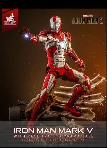 아이언맨 마크5 & 디오라마 받침대 세트