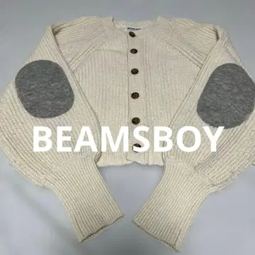 아이보리 버튼 니트 가디건 스웨터 울 스웨터