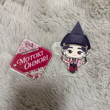 오오모리 모토키 쿠스시키