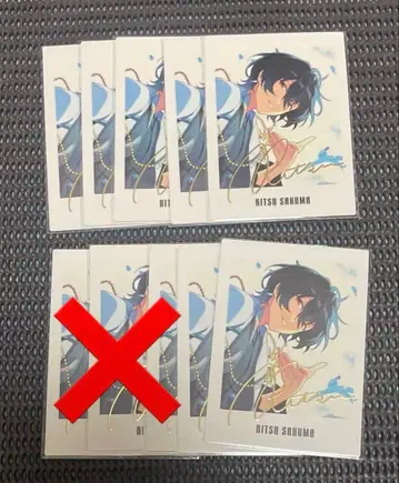 앙스타 파샤츠 9주년 사쿠마 리츠