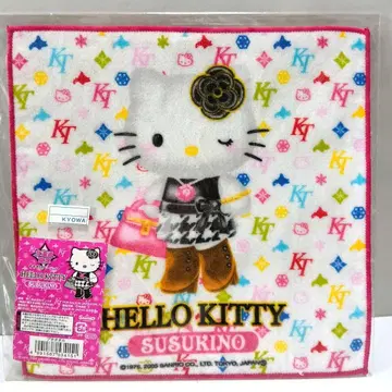 헬로키티 홋카이도 한정 스스키 버전 타월 손수건