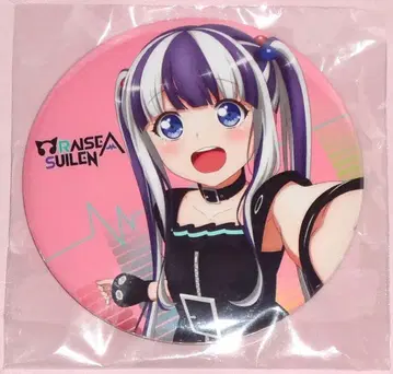 뱅드림 파레오 RAISE A SUILEN 토라노아나 한정판 혜택 캔뱃지