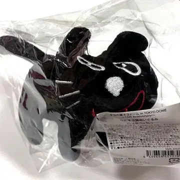 키요의 동키요돔 in TOKYO DOME THE 키요 고양이 봉제 인형