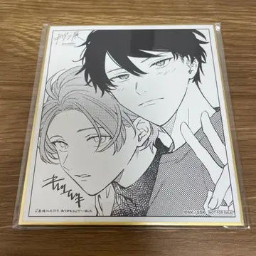 기븐 색지 입장객 혜택 리츠마후