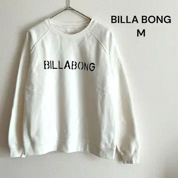 빌라봉 맨투맨 트레이닝복 속기모 로고 프린트 화이트 M