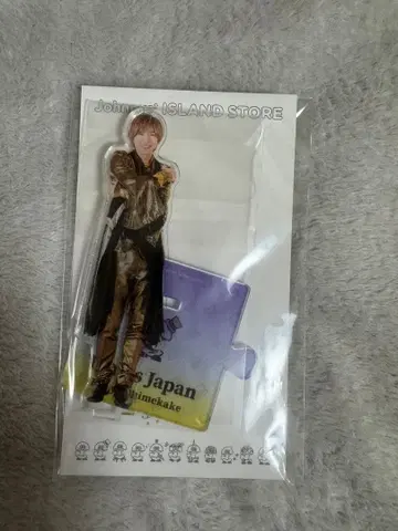 시치고산 시메카케 타츠야 2021년 여름 아크릴 스탠드