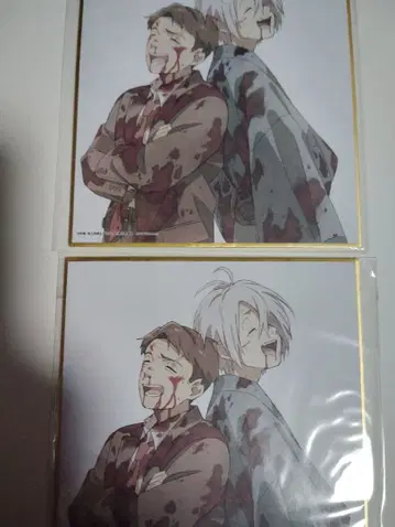 게게게의 키타로 게나조 메다마 오야지 미즈키 시게루 색지