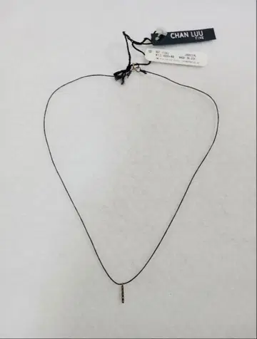CHAN LUU 코드 목걸이