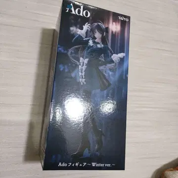 Ado 라운드 원 프라이스 미개봉 피규어 Winter ver.