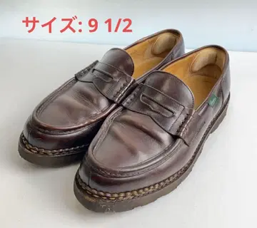 파라부트 란스 카페 9.5