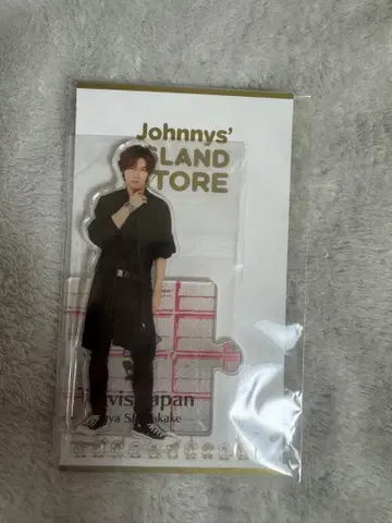 시치고산 시메카케 타츠야 2022년 봄 아크릴 스탠드