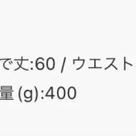 9번째 상품 이미지