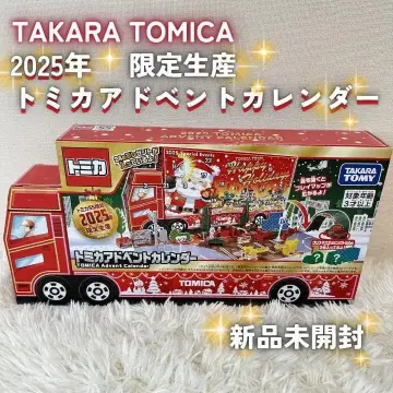 토미카 55주년 2025년 한정판 TOMICA 토미카 어드벤트 달력