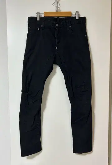 DSQUARED2 Tidy biker jean 42