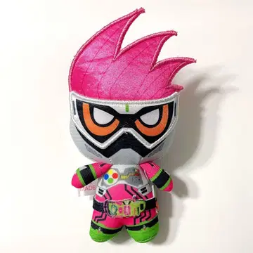 가면라이더 에그제이드 키체인 마스코트 레어