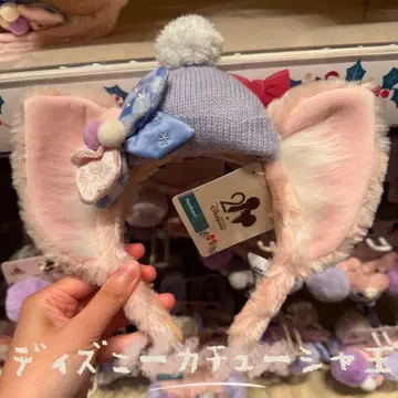 신 홍콩 디즈니 겨울 리나벨 머리띠 핑크 귀 보라색 모자