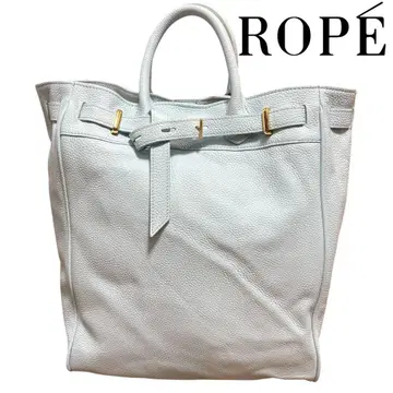 레어 컬러 ROPE 로페 토글 벨트 가죽 토트백 주름 가죽 스카이블루