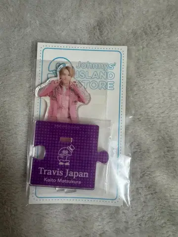 마츠쿠라 카이토 2020년 여름 아크릴 스탠드