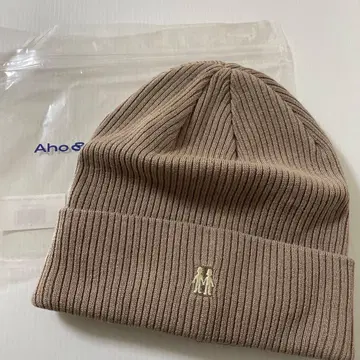 아호 & 동생 니트 캡
