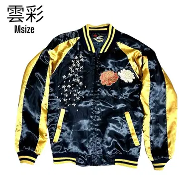 운채 해골 스컬 자수 스카잔 수베니어 자켓 블랙 금 M