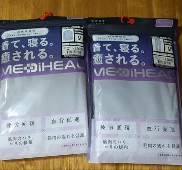 워크맨 여성용 메디힐 M 사이즈 퍼플 상하의 세트