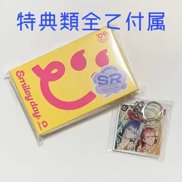 에이트리 카세트 아크릴 키링 야간 근무