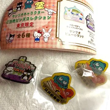 도쿄 한정 산리오 가챠가챠 핀즈 3점