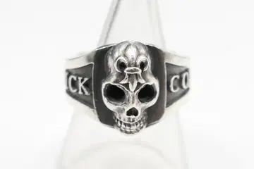 11호 패트릭 콕스 스컬 로고 반지