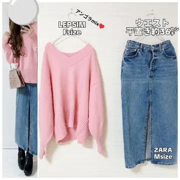 코디 세트 5 게이지 니트 슬릿 데님 스커트