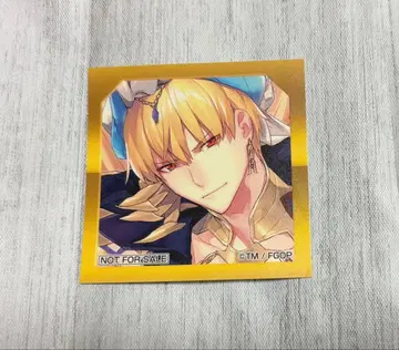 최종 재림전 입장 특전 스티커 캐스길