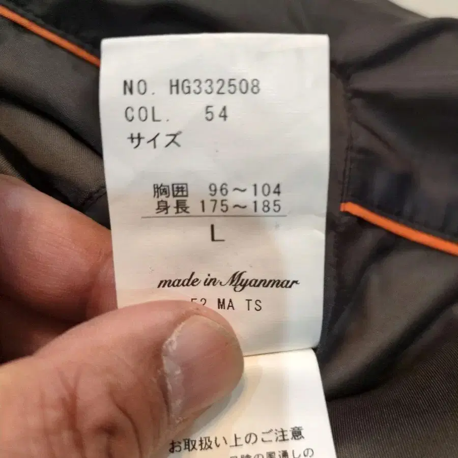 11번째 상품 이미지