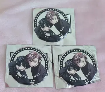 도겐안귀 요도가와 마스미 오이란자카 쿄야 파보테리아 메탈릭 캔뱃지