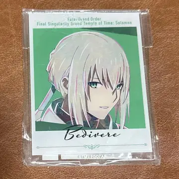 FGO 베디비에르 Ani-Art 아니아트 BIG 아크릴 스탠드