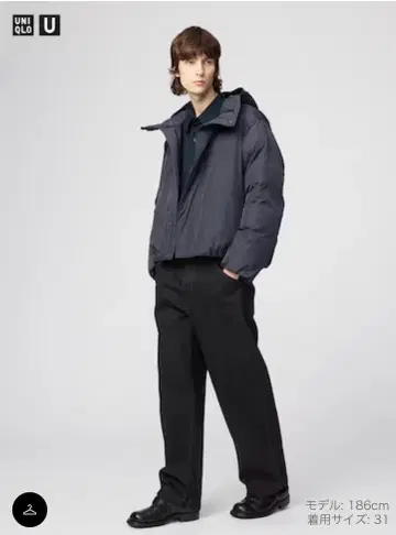 UNIQLOU 와이드 핏 컬러 청바지 BLACK 32