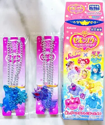 세본스타 스타 콜라보 2개 세트 시나코 타케시타 파라다이스