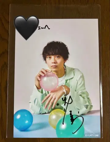 미즈사와 린타로 친필 사인 브로마이드