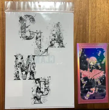 CLAMP전 오로라 티켓 클리어 파일 & CLAMP 싱글 클리어 파일