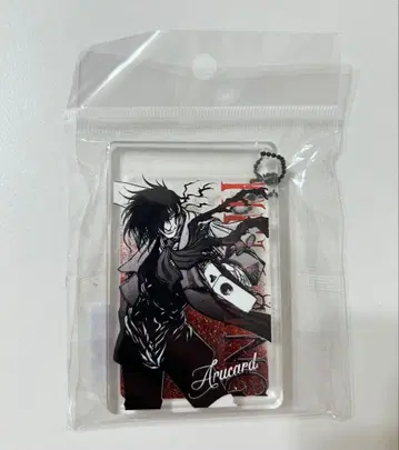 히라노 코우타 대박람회 흐르는 빨간색 글리터 아크릴 키링 아카드